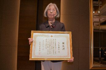 本原 康子さん