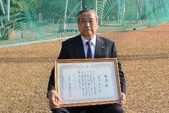 長澤 誠司さん