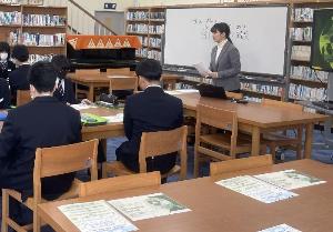 講義の様子
