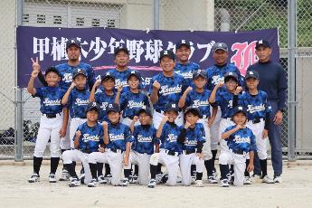 甲植木少年軟式野球クラブのメンバー