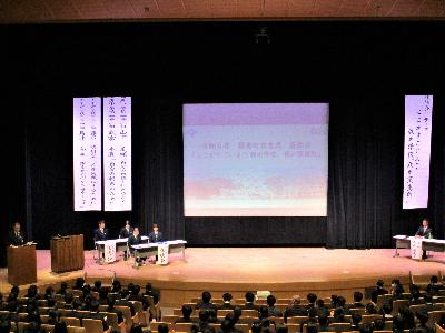 座談会の様子