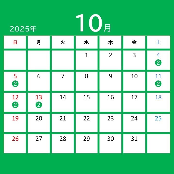カレンダー10月