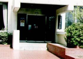 須恵町商工会の入り口をアップで写した写真