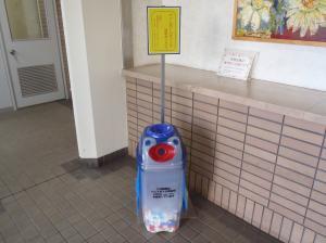 ペットボトルキャップ回収ボックス