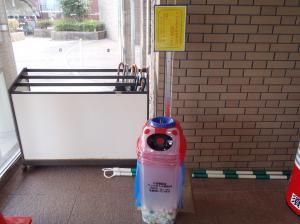 ペットボトルキャップ回収ボックス