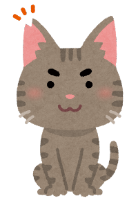 去勢手術済みの猫