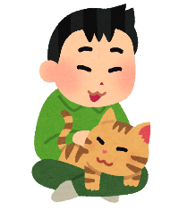 飼い猫