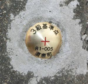 須恵町にある3級基準点の写真