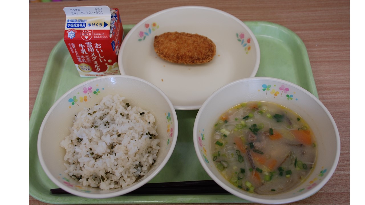 給食