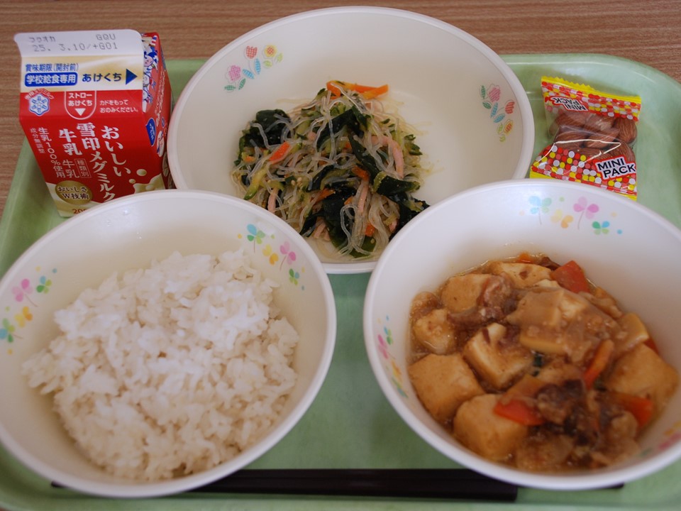 アーモンド