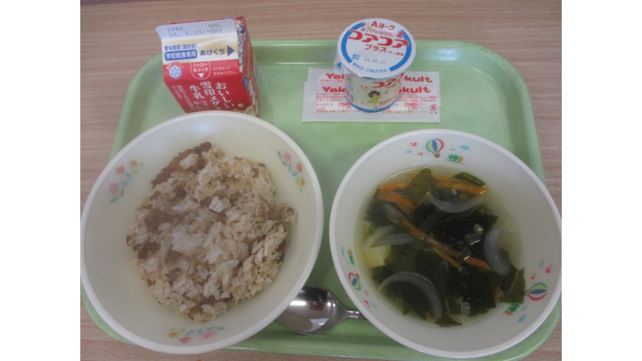 びびんば