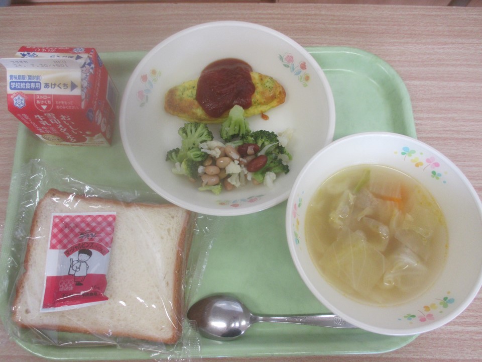 チョコ栗む