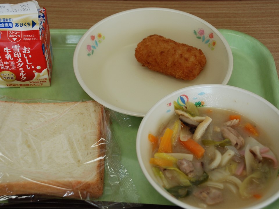 がんす