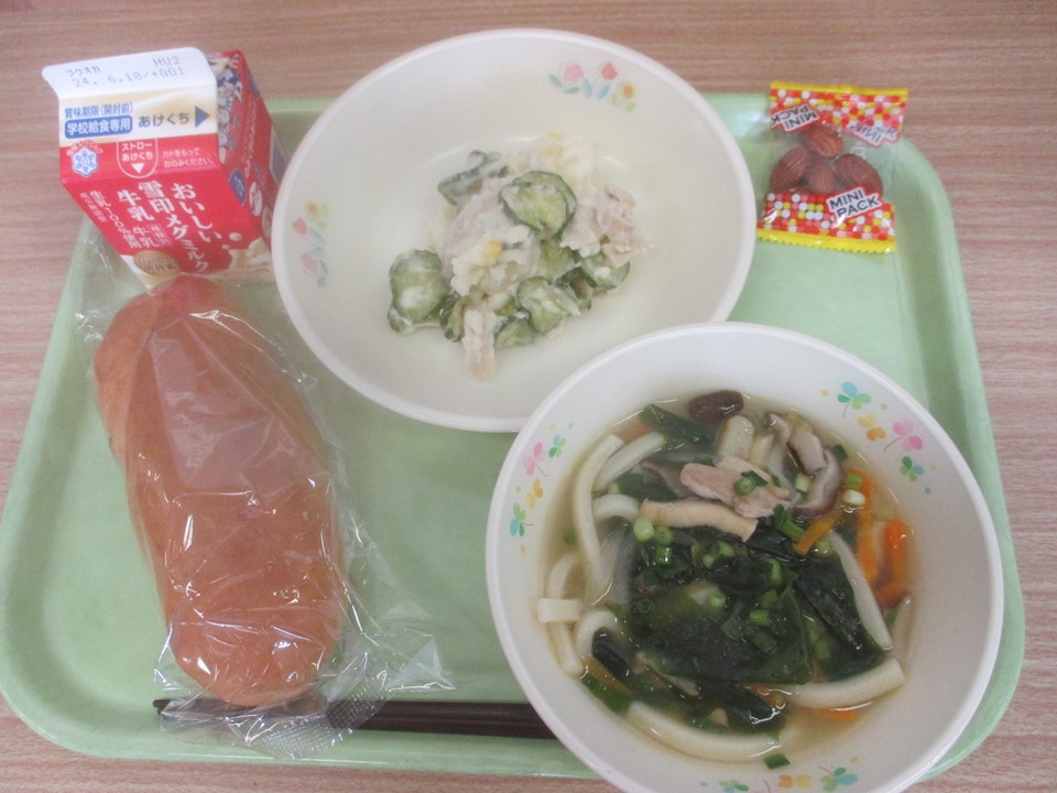 ごうどん