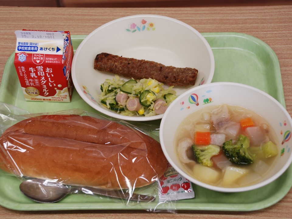 はんぼう
