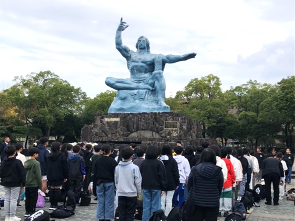 平和集会