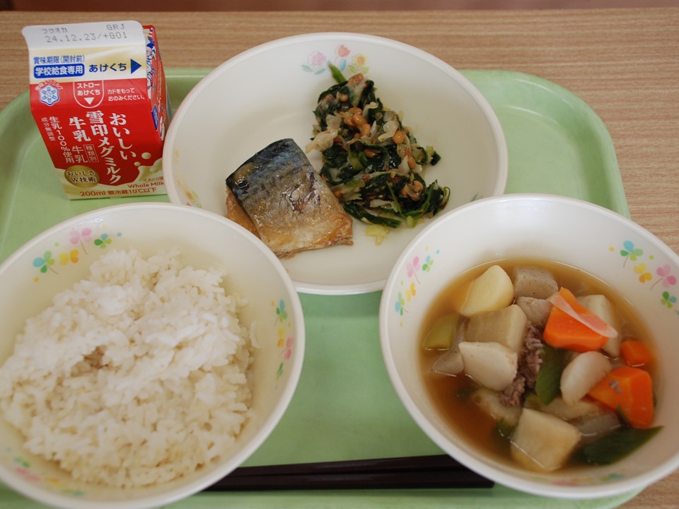 芋煮
