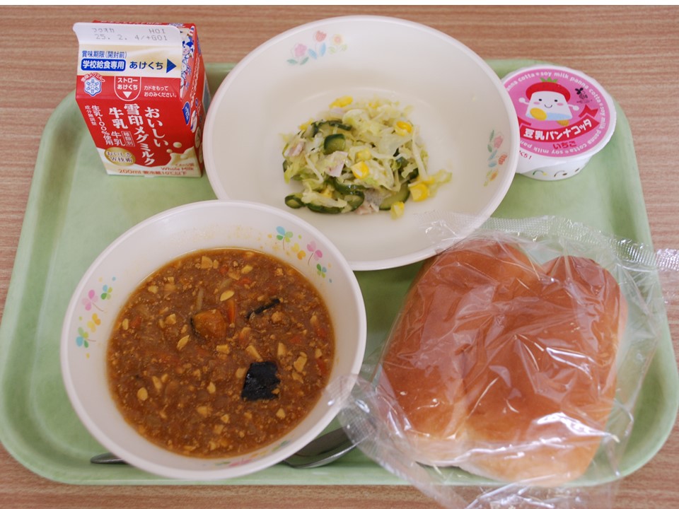きまかれ