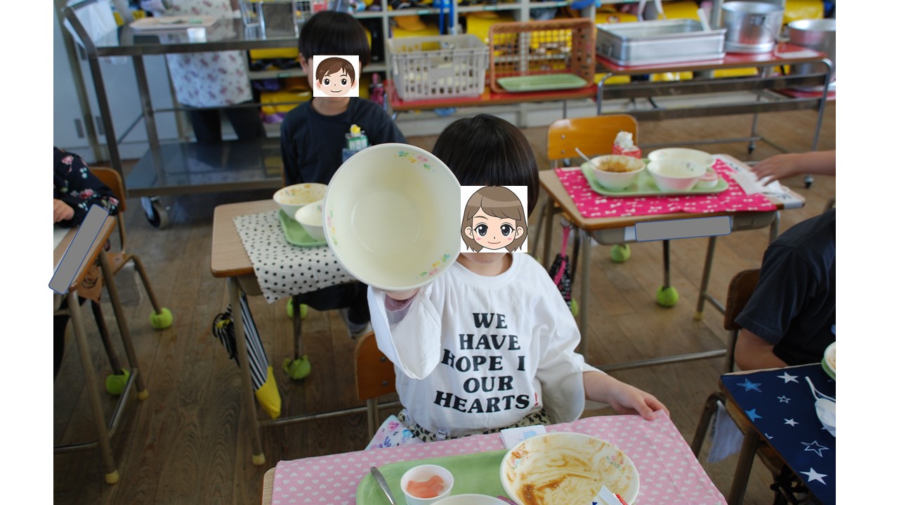きれいに