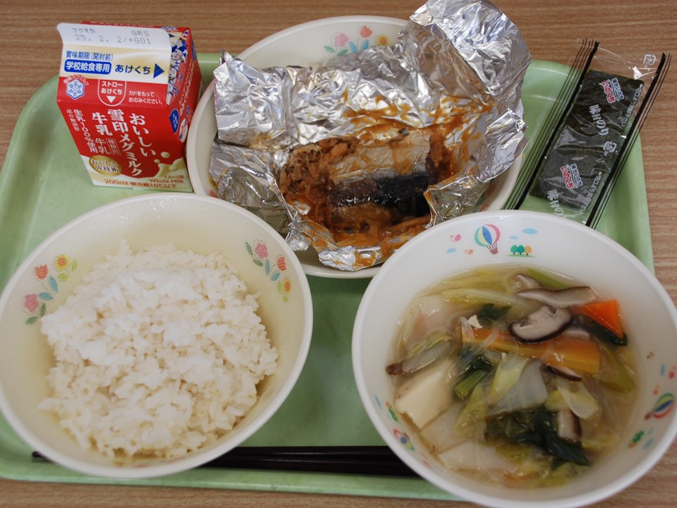 みそさけ
