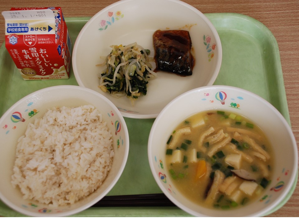 みそしるま