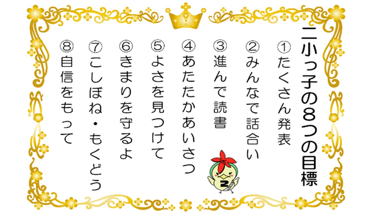 4,8