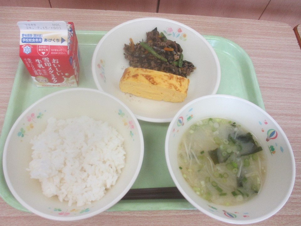おおなわりさ