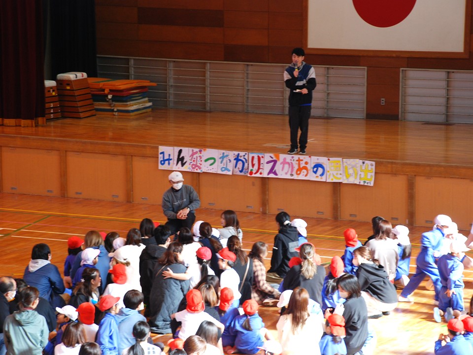 おやれくつ