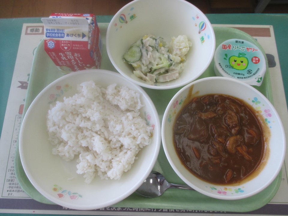 りんごぜ