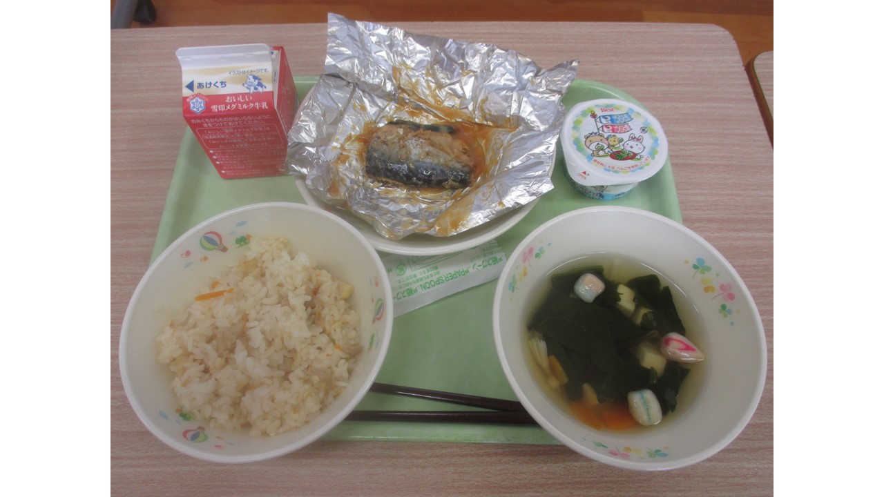 さば