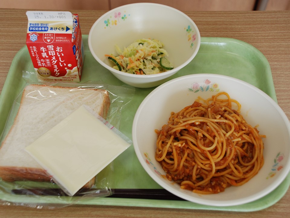 すぱ