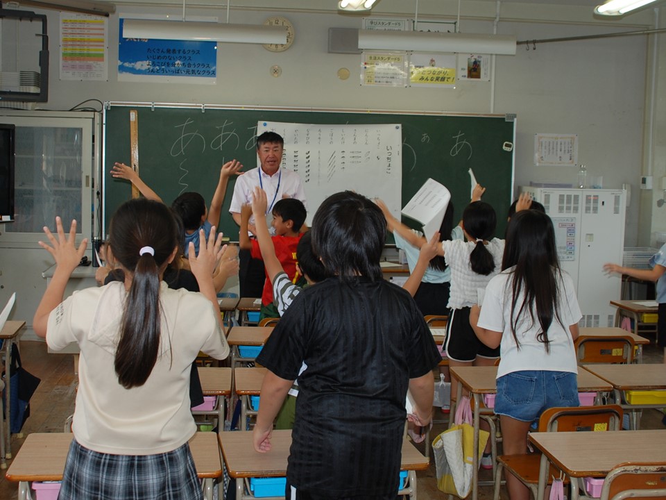 竹本授