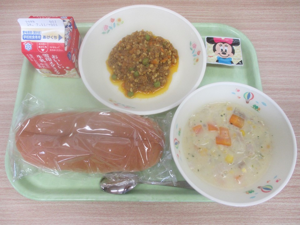 釣りドッグ