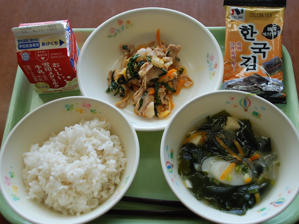 とっく