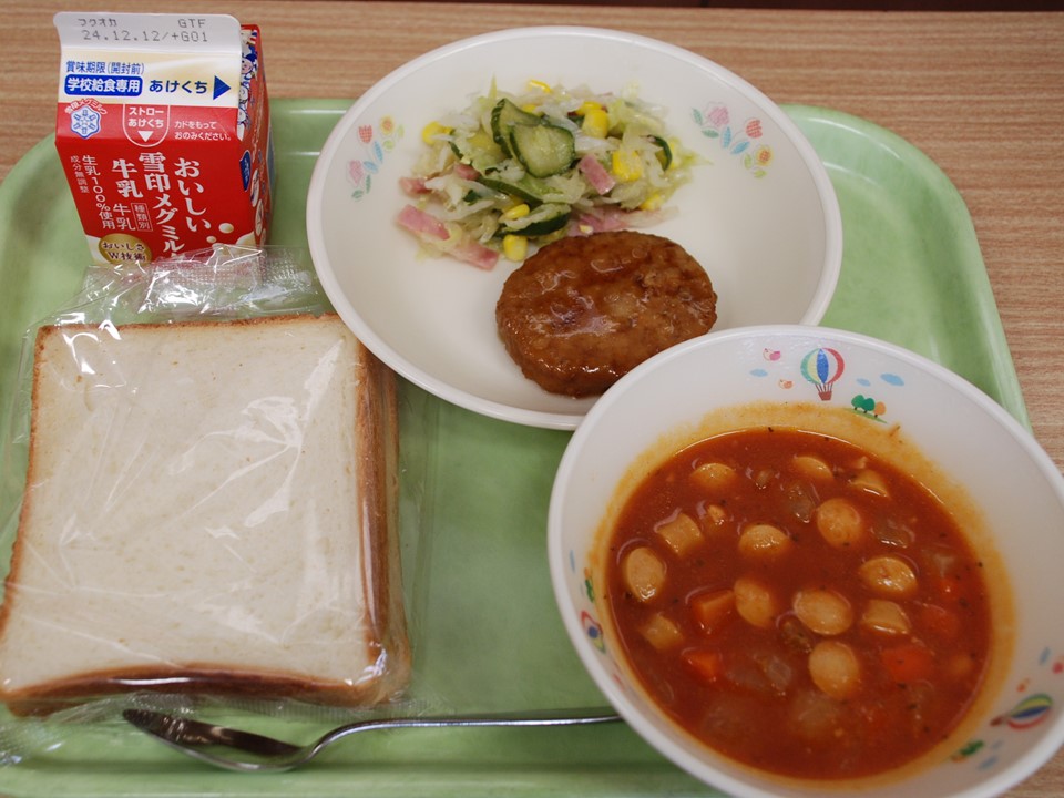 トマトすーおう