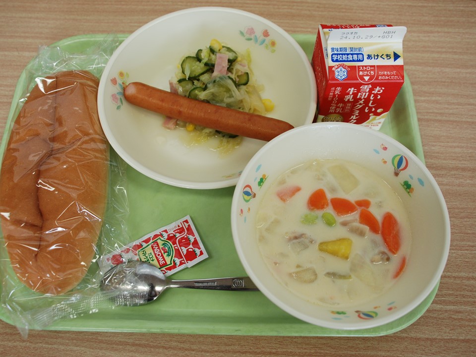 ほとおどぐ