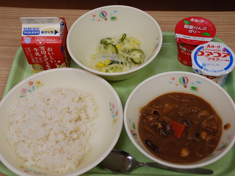よぐぜ
