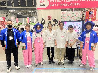 須恵町ブースの様子