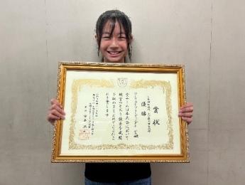 荒川 桃寧さん