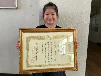 八尋 梨乃さん