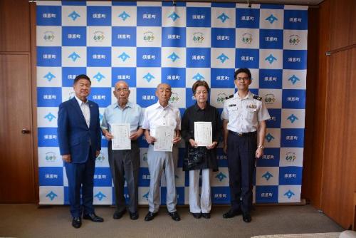 委嘱式での集合写真