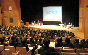 座談会の様子