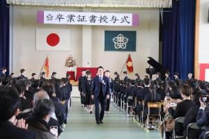 須恵東中学校