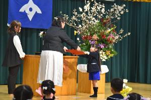 須恵みなみ幼児園