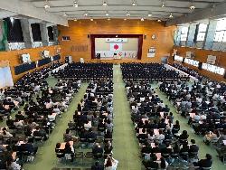 須恵中学校　230人