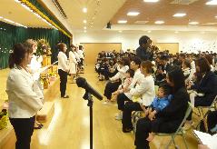 須恵みなみ幼児園　97人