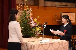 須恵中学校　203人