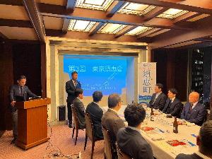 東京須恵会の様子