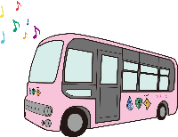 桃色のバス