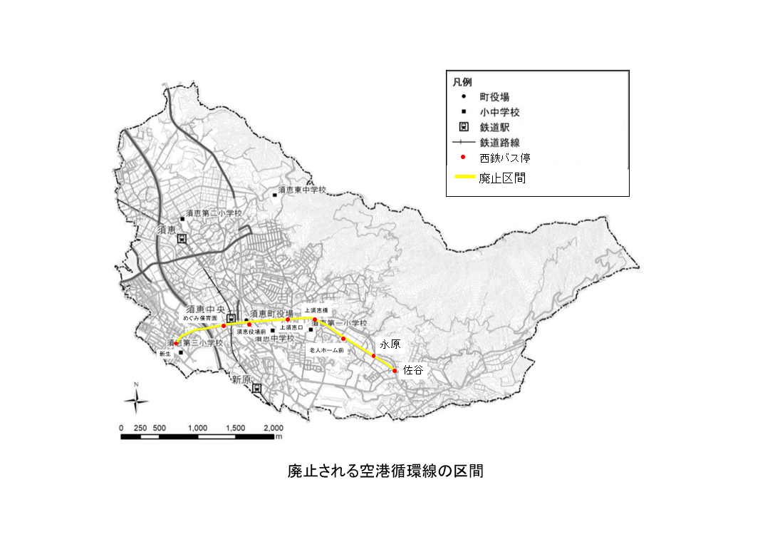 西鉄バス空港循環線廃止区間
